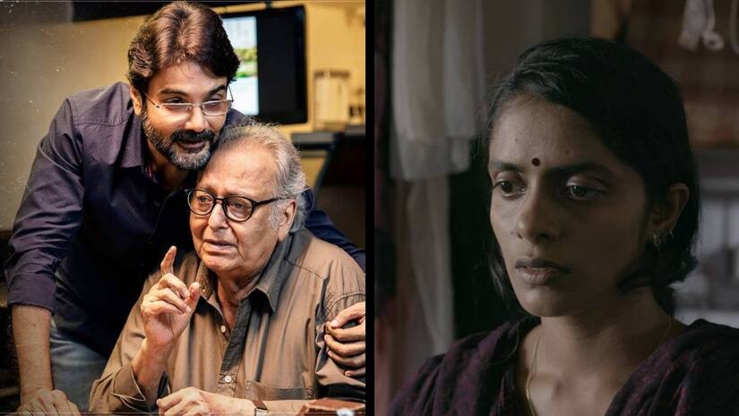 Mayurakshi and Counterfeit Kunkoo. Images via Facebook